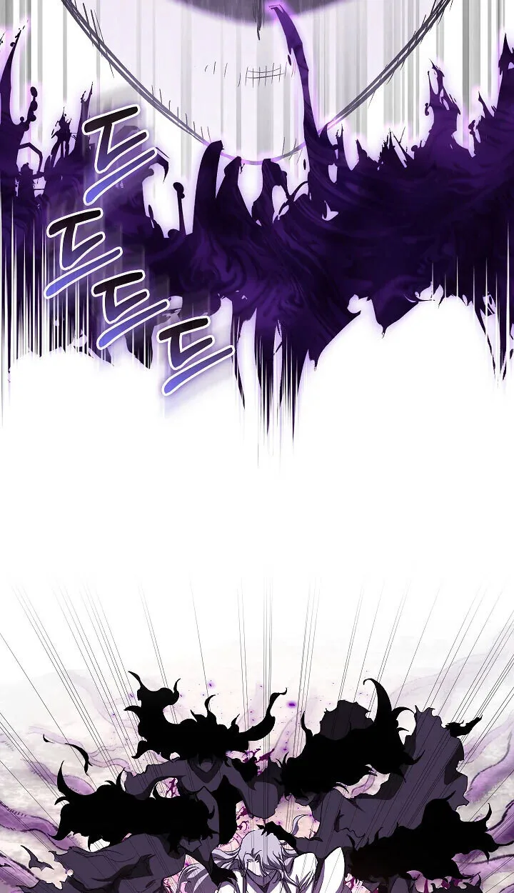 Childhood Friend of the Zenith สหายสมัยเด็กของข้าแข็งแกร่งที่สุดในใต้หล้า ตอนที่ 57 หน้า 65