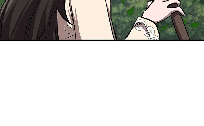Childhood Friend of the Zenith สหายสมัยเด็กของข้าแข็งแกร่งที่สุดในใต้หล้า ตอนที่ 58 หน้า 17