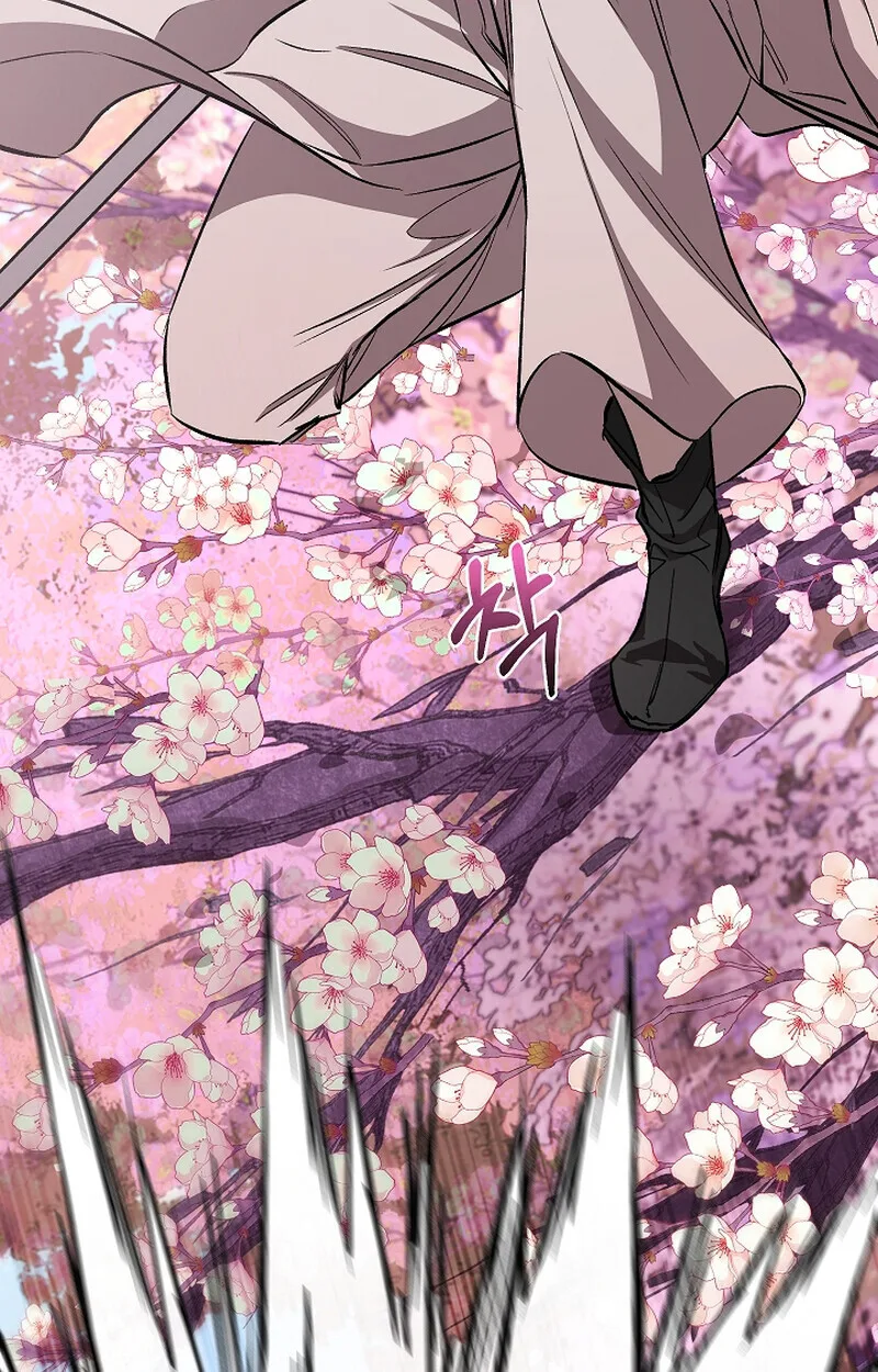 Childhood Friend of the Zenith สหายสมัยเด็กของข้าแข็งแกร่งที่สุดในใต้หล้า ตอนที่ 58 หน้า 41