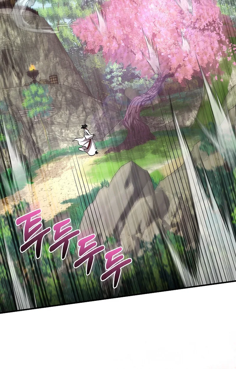 Childhood Friend of the Zenith สหายสมัยเด็กของข้าแข็งแกร่งที่สุดในใต้หล้า ตอนที่ 58 หน้า 43