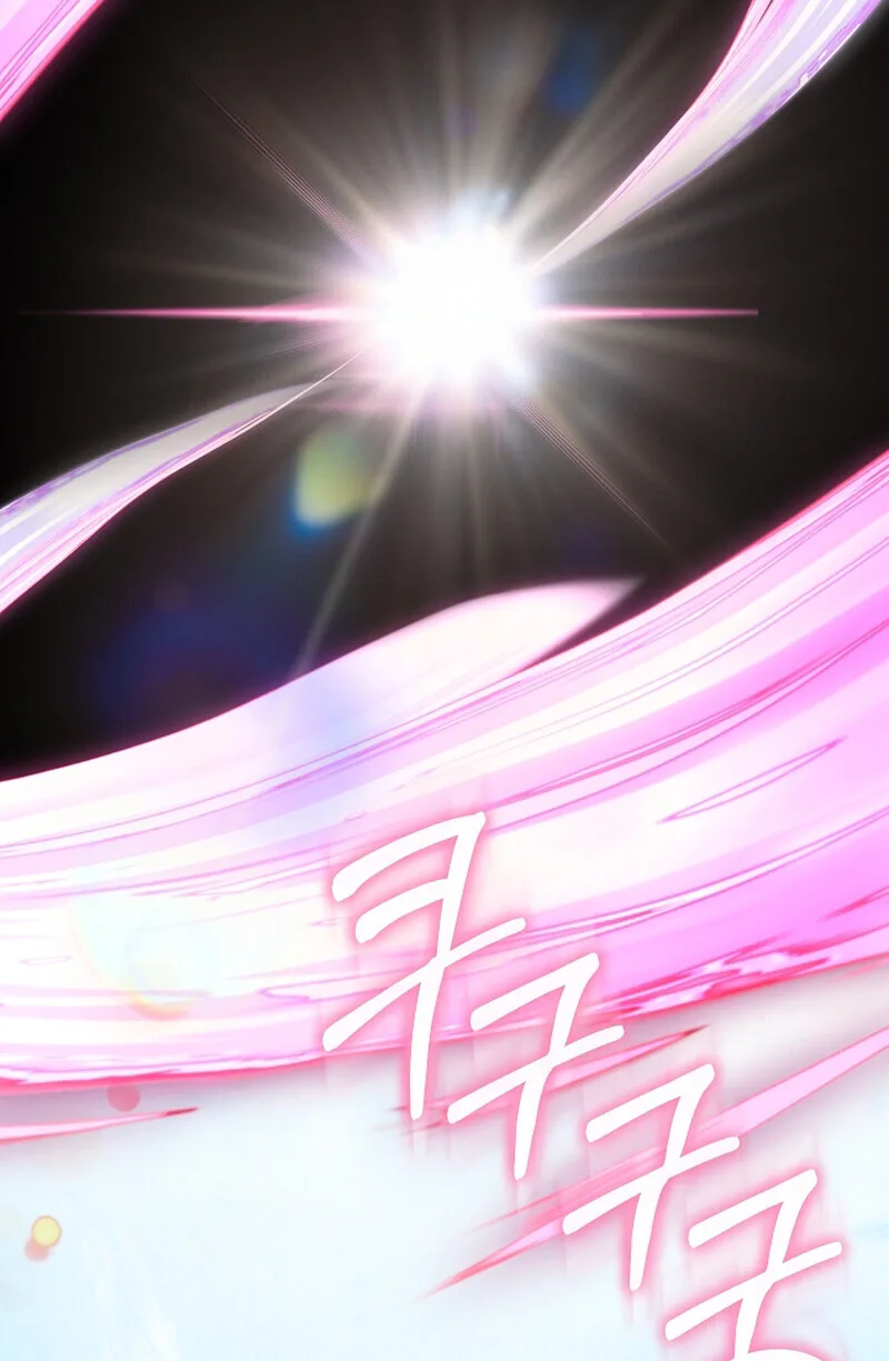 Childhood Friend of the Zenith สหายสมัยเด็กของข้าแข็งแกร่งที่สุดในใต้หล้า ตอนที่ 58 หน้า 47