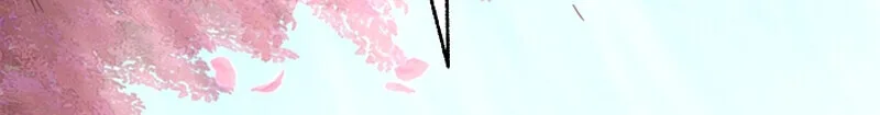 Childhood Friend of the Zenith สหายสมัยเด็กของข้าแข็งแกร่งที่สุดในใต้หล้า ตอนที่ 58 หน้า 55