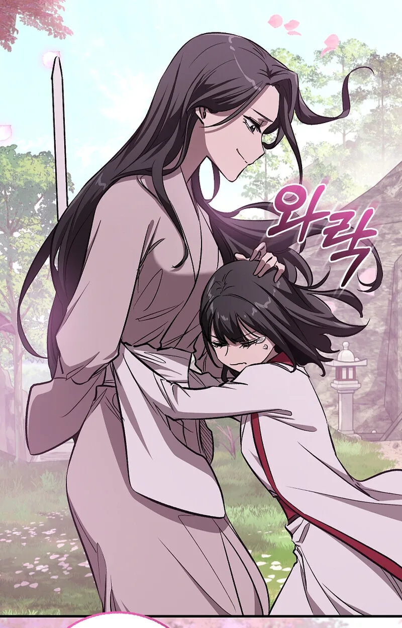 Childhood Friend of the Zenith สหายสมัยเด็กของข้าแข็งแกร่งที่สุดในใต้หล้า ตอนที่ 58 หน้า 56