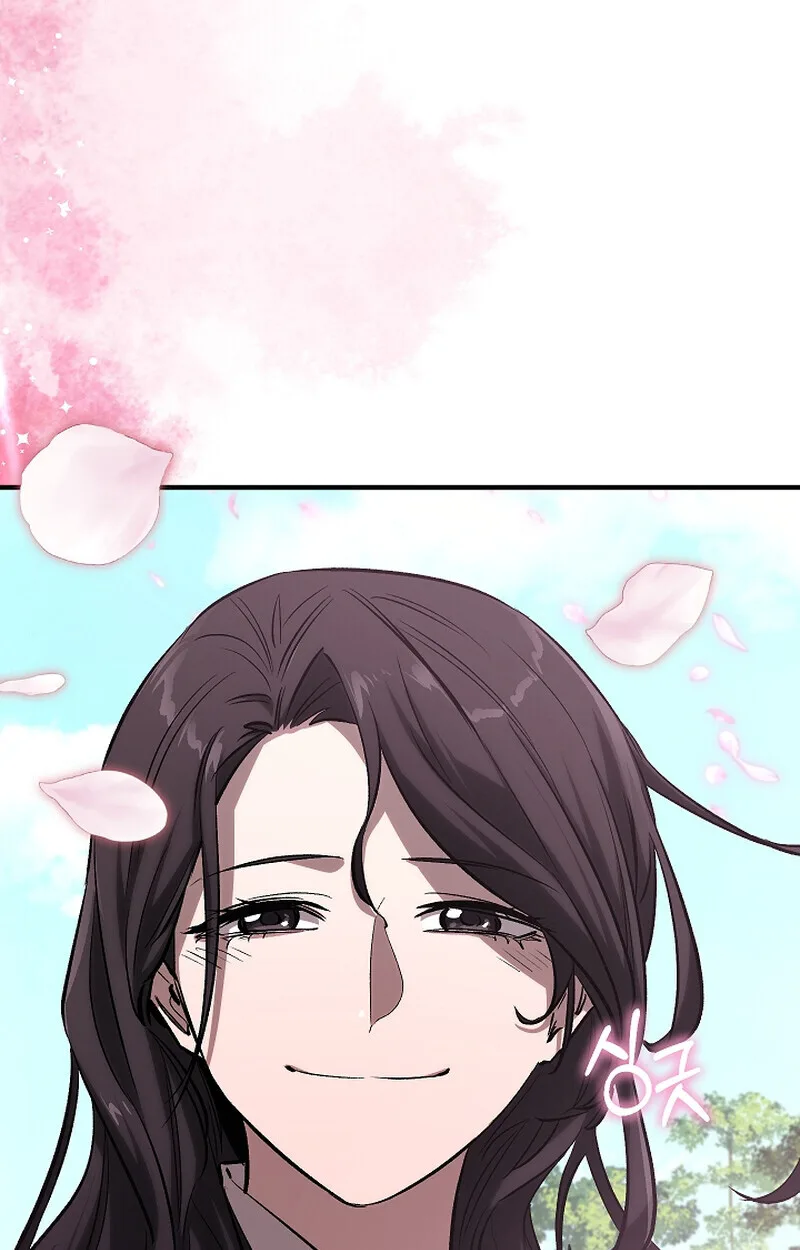 Childhood Friend of the Zenith สหายสมัยเด็กของข้าแข็งแกร่งที่สุดในใต้หล้า ตอนที่ 58 หน้า 65