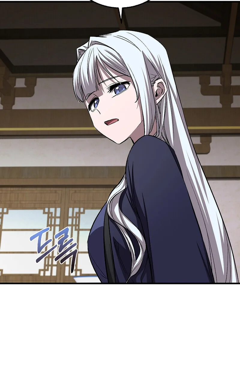 Childhood Friend of the Zenith สหายสมัยเด็กของข้าแข็งแกร่งที่สุดในใต้หล้า ตอนที่ 58 หน้า 76
