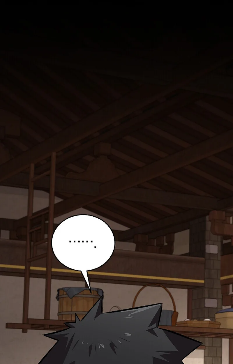 Childhood Friend of the Zenith สหายสมัยเด็กของข้าแข็งแกร่งที่สุดในใต้หล้า ตอนที่ 59 หน้า 75