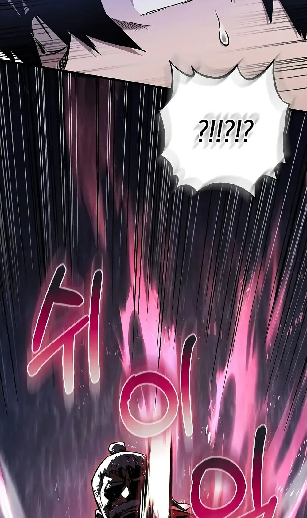 Childhood Friend of the Zenith สหายสมัยเด็กของข้าแข็งแกร่งที่สุดในใต้หล้า ตอนที่ 6 หน้า 3
