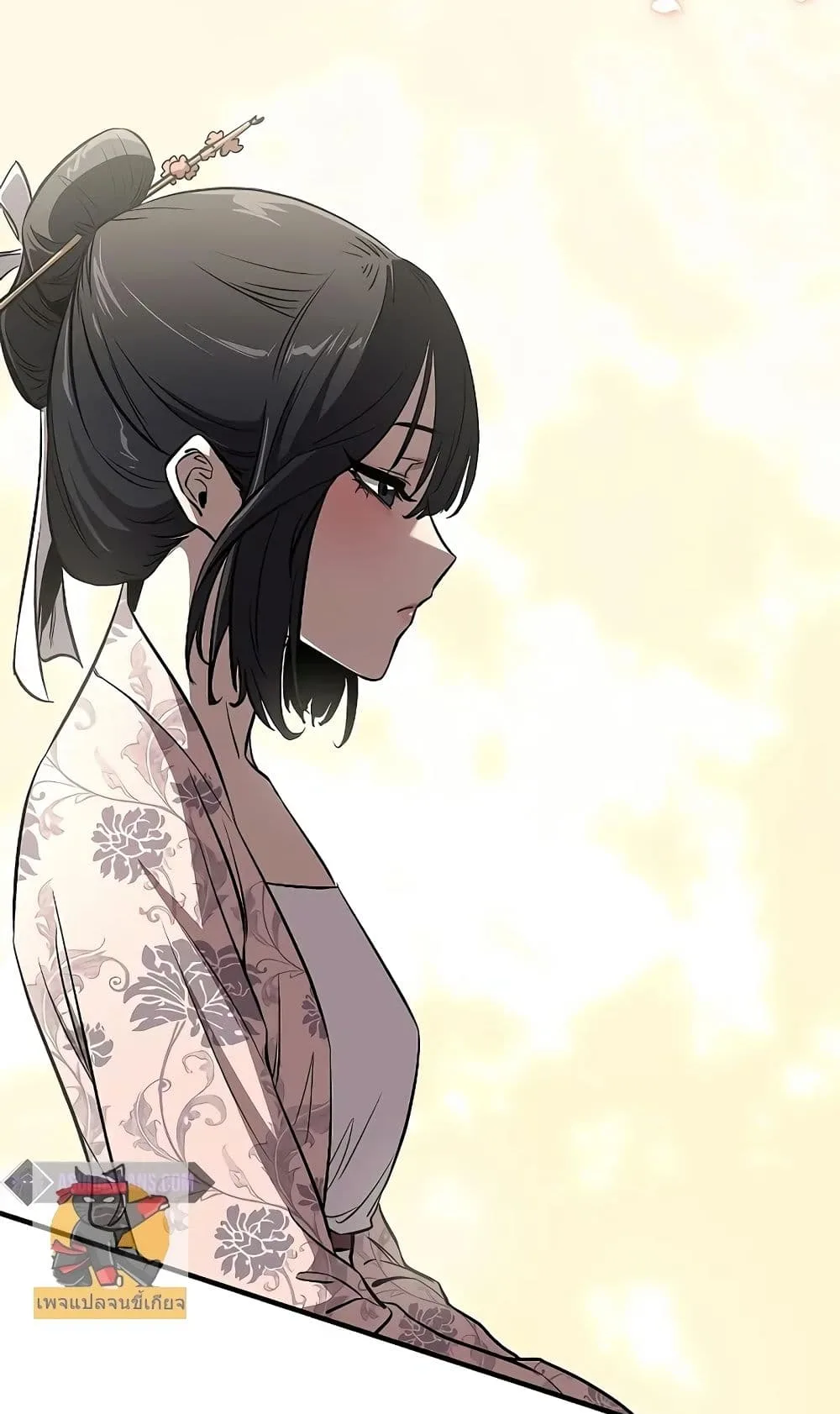 Childhood Friend of the Zenith สหายสมัยเด็กของข้าแข็งแกร่งที่สุดในใต้หล้า ตอนที่ 6 หน้า 87