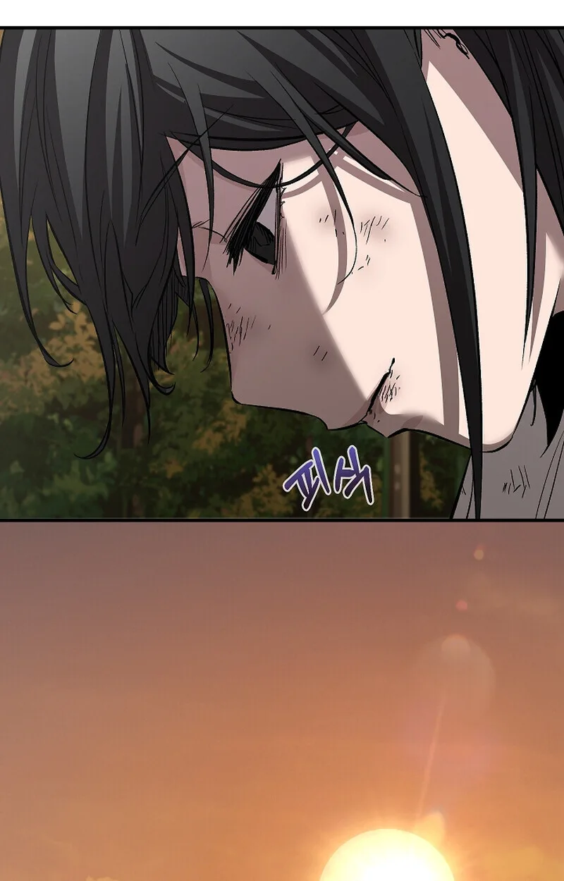 Childhood Friend of the Zenith สหายสมัยเด็กของข้าแข็งแกร่งที่สุดในใต้หล้า ตอนที่ 60 หน้า 102