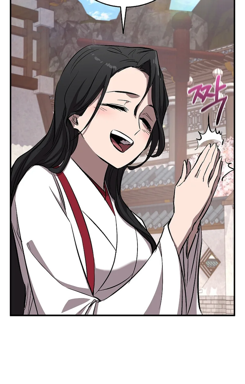 Childhood Friend of the Zenith สหายสมัยเด็กของข้าแข็งแกร่งที่สุดในใต้หล้า ตอนที่ 60 หน้า 32