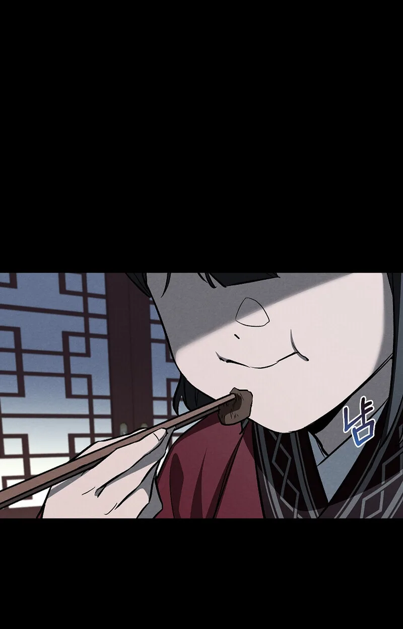 Childhood Friend of the Zenith สหายสมัยเด็กของข้าแข็งแกร่งที่สุดในใต้หล้า ตอนที่ 60 หน้า 55