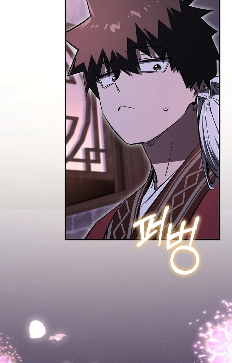 Childhood Friend of the Zenith สหายสมัยเด็กของข้าแข็งแกร่งที่สุดในใต้หล้า ตอนที่ 61 หน้า 102