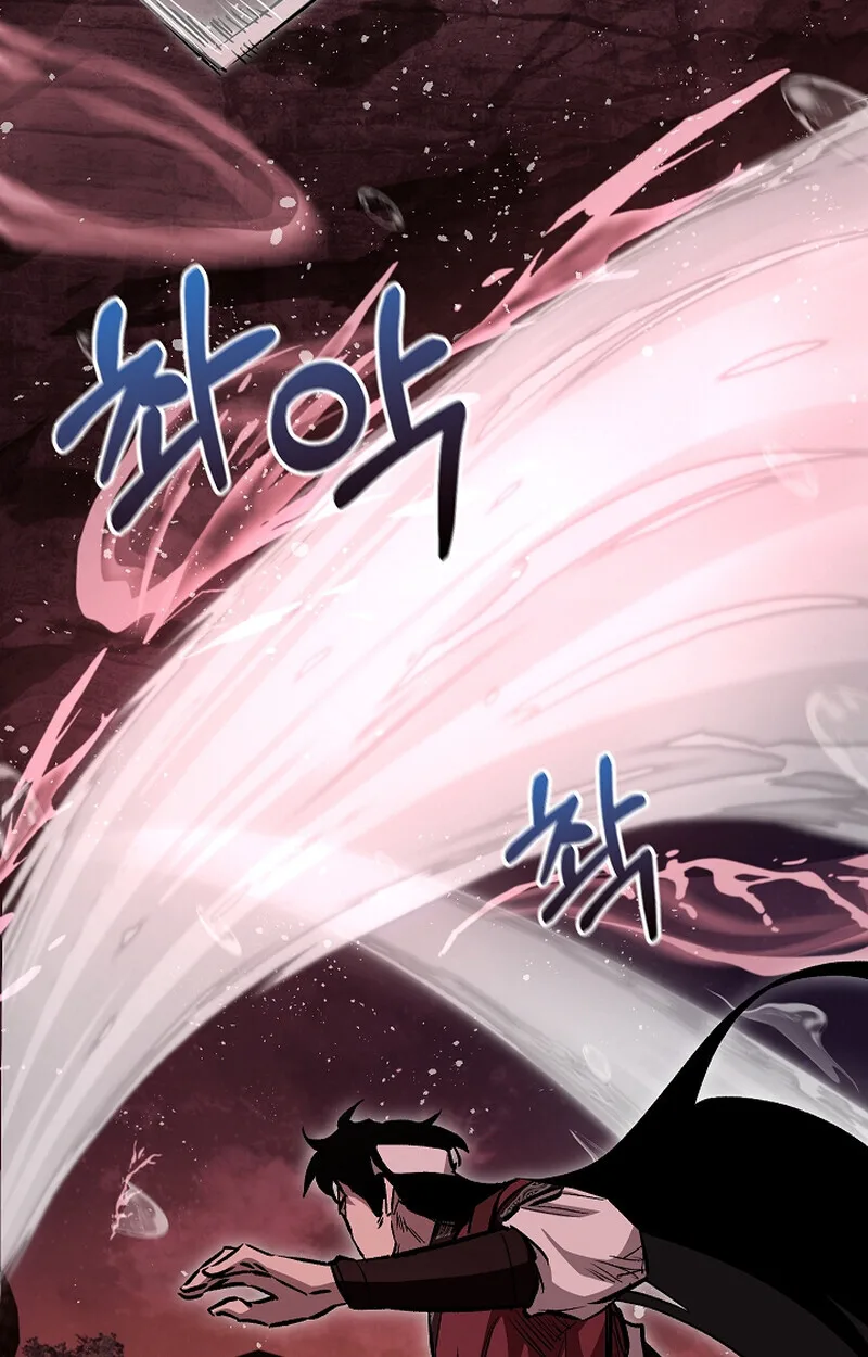 Childhood Friend of the Zenith สหายสมัยเด็กของข้าแข็งแกร่งที่สุดในใต้หล้า ตอนที่ 61 หน้า 11