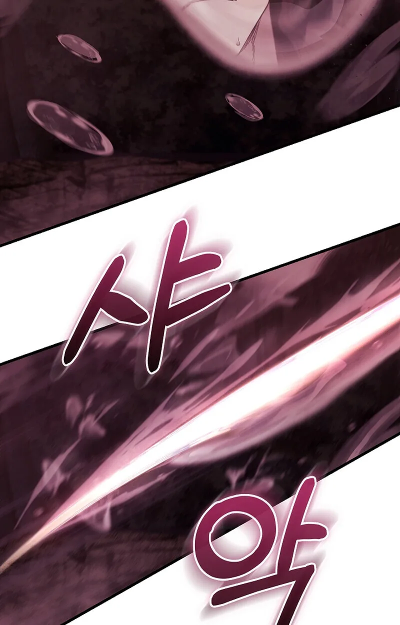 Childhood Friend of the Zenith สหายสมัยเด็กของข้าแข็งแกร่งที่สุดในใต้หล้า ตอนที่ 61 หน้า 8
