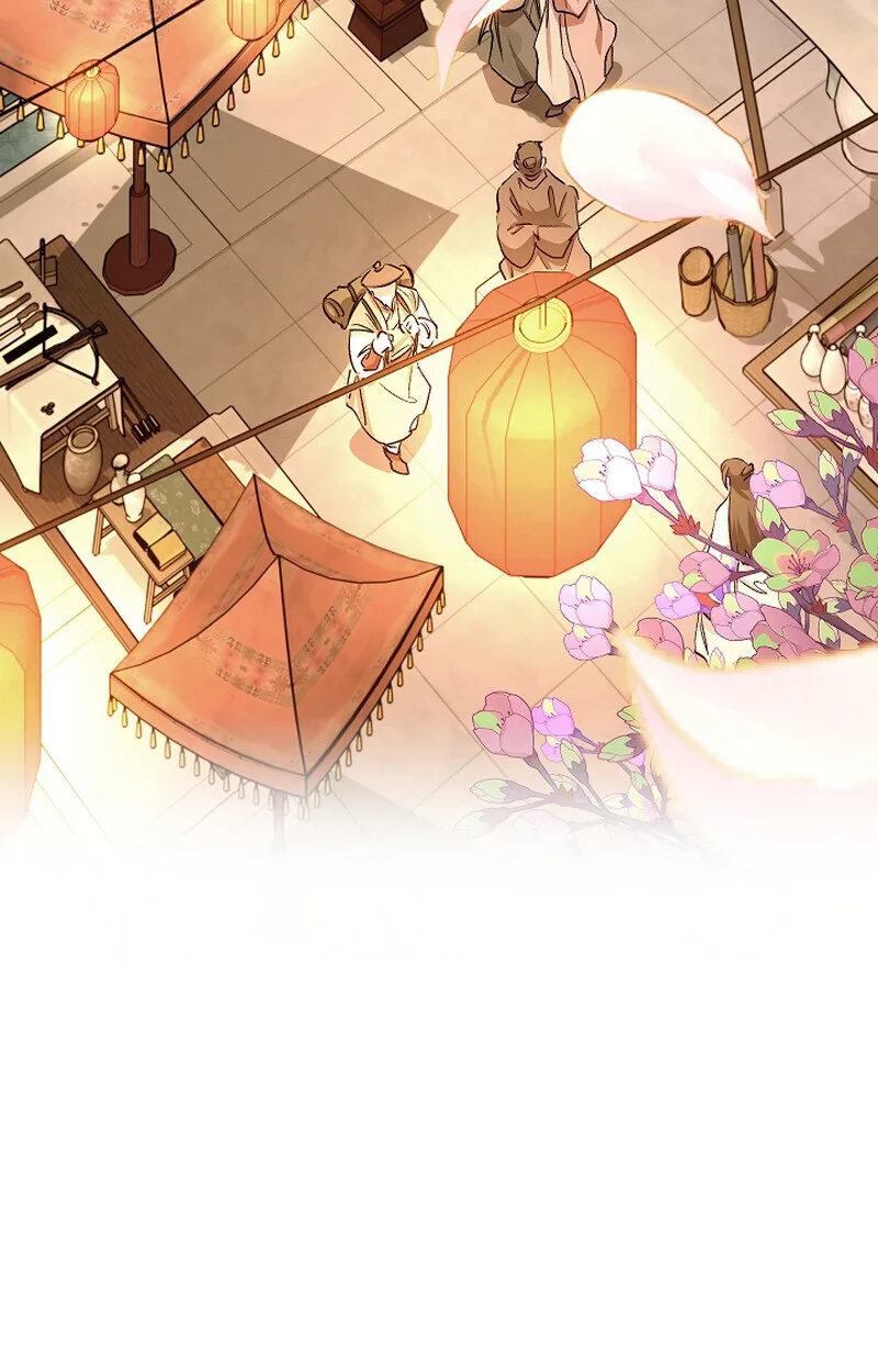 Childhood Friend of the Zenith สหายสมัยเด็กของข้าแข็งแกร่งที่สุดในใต้หล้า ตอนที่ 61 หน้า 92