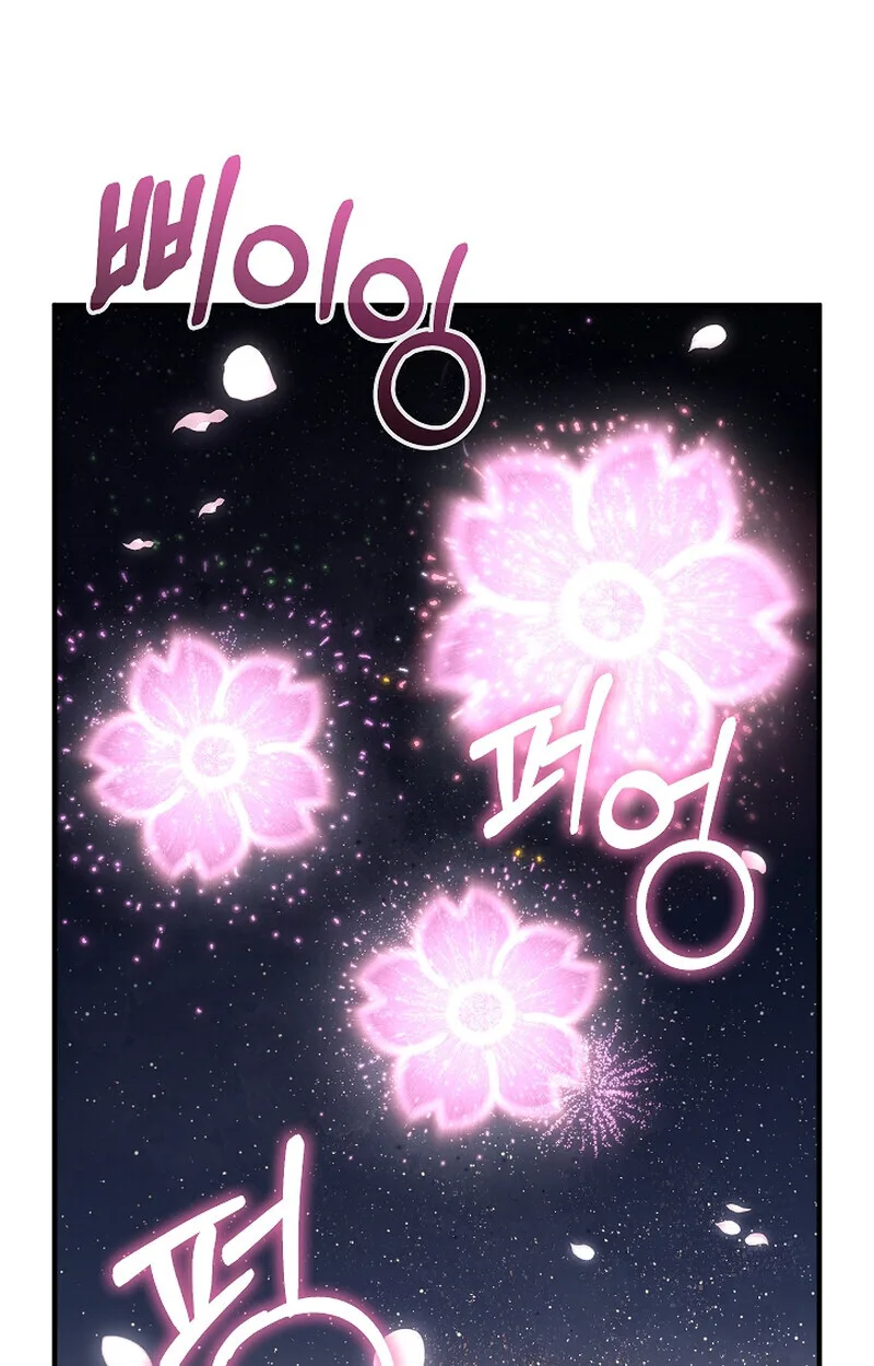 Childhood Friend of the Zenith สหายสมัยเด็กของข้าแข็งแกร่งที่สุดในใต้หล้า ตอนที่ 61 หน้า 93