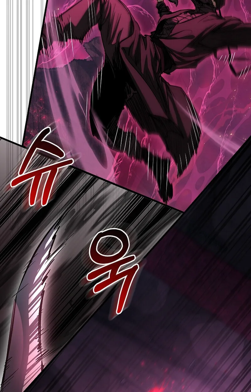 Childhood Friend of the Zenith สหายสมัยเด็กของข้าแข็งแกร่งที่สุดในใต้หล้า ตอนที่ 65 หน้า 25