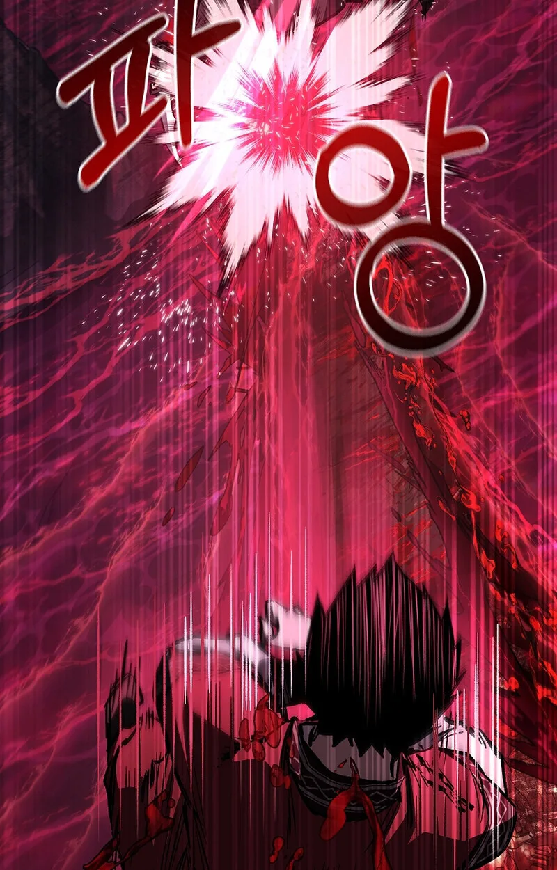Childhood Friend of the Zenith สหายสมัยเด็กของข้าแข็งแกร่งที่สุดในใต้หล้า ตอนที่ 65 หน้า 32