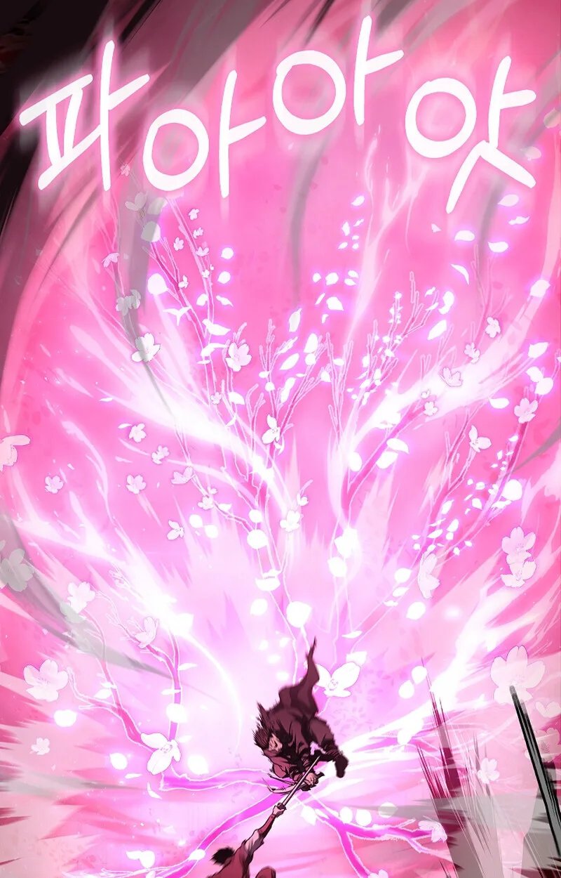 Childhood Friend of the Zenith สหายสมัยเด็กของข้าแข็งแกร่งที่สุดในใต้หล้า ตอนที่ 65 หน้า 75
