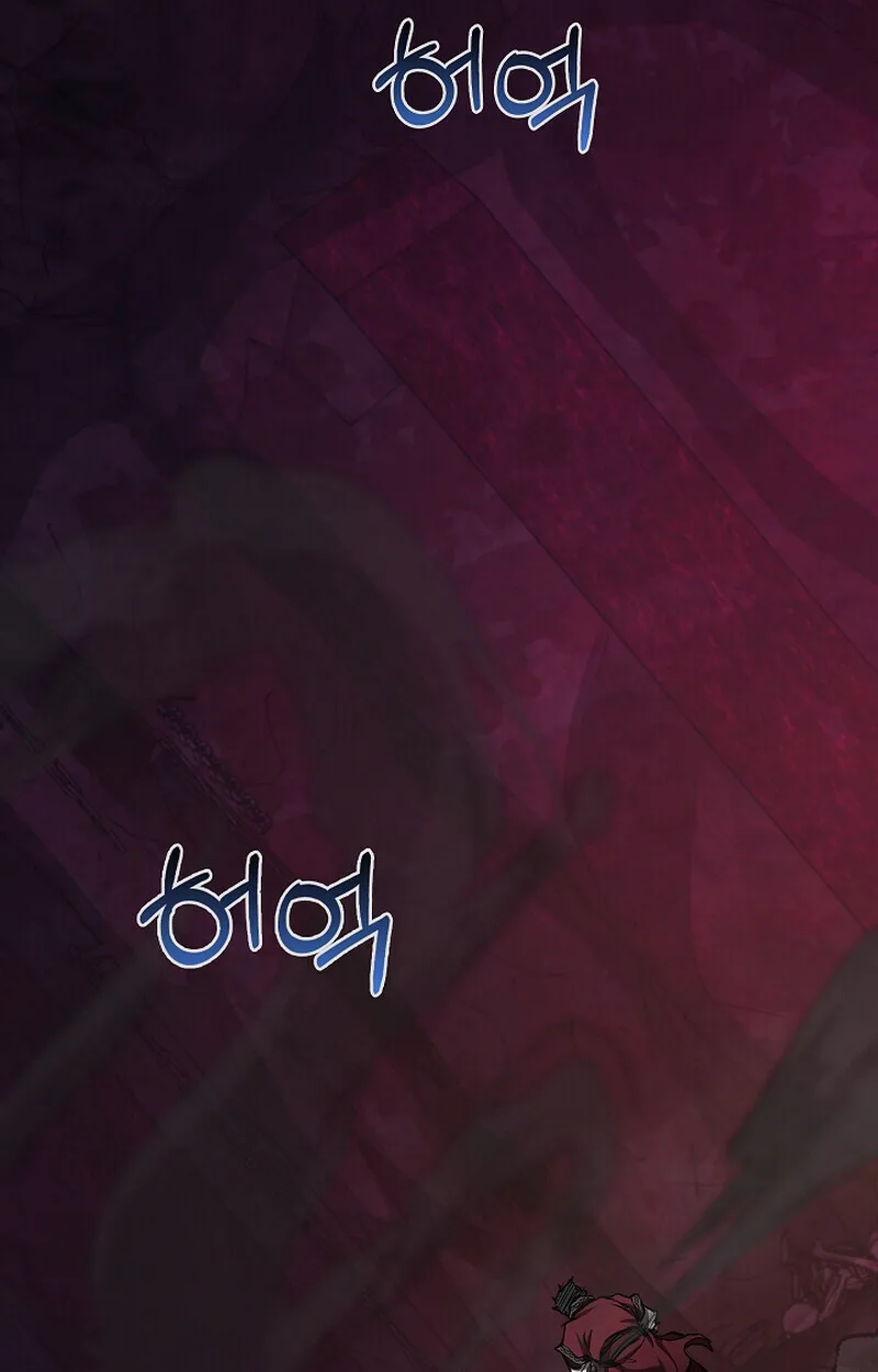 Childhood Friend of the Zenith สหายสมัยเด็กของข้าแข็งแกร่งที่สุดในใต้หล้า ตอนที่ 66 หน้า 100