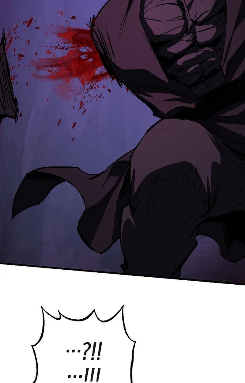 Childhood Friend of the Zenith สหายสมัยเด็กของข้าแข็งแกร่งที่สุดในใต้หล้า ตอนที่ 66 หน้า 29