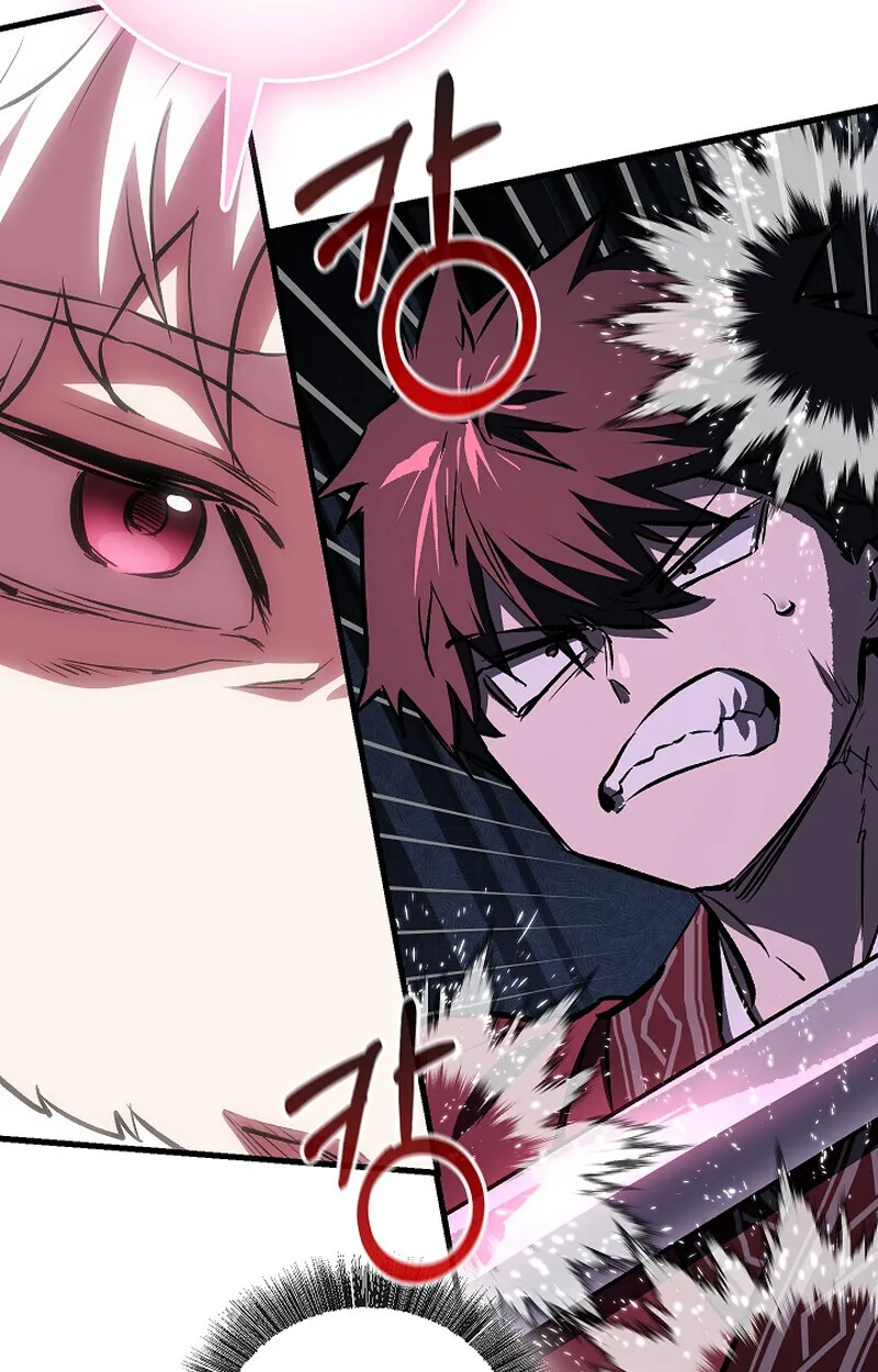 Childhood Friend of the Zenith สหายสมัยเด็กของข้าแข็งแกร่งที่สุดในใต้หล้า ตอนที่ 66 หน้า 33