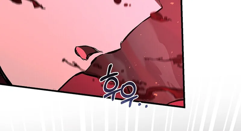 Childhood Friend of the Zenith สหายสมัยเด็กของข้าแข็งแกร่งที่สุดในใต้หล้า ตอนที่ 66 หน้า 64