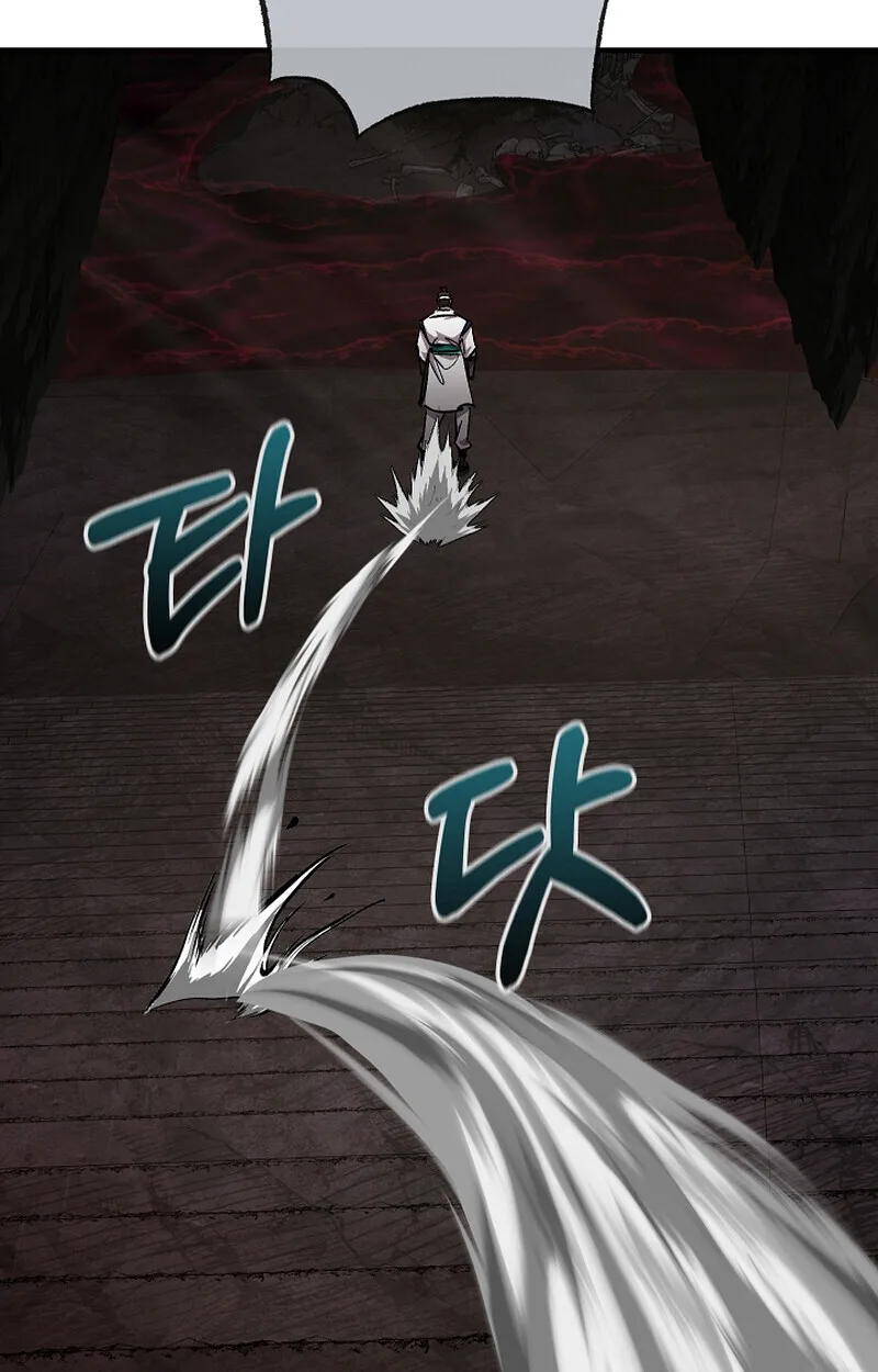 Childhood Friend of the Zenith สหายสมัยเด็กของข้าแข็งแกร่งที่สุดในใต้หล้า ตอนที่ 67 หน้า 115