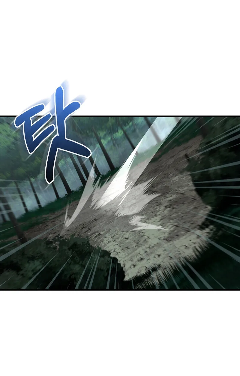 Childhood Friend of the Zenith สหายสมัยเด็กของข้าแข็งแกร่งที่สุดในใต้หล้า ตอนที่ 67 หน้า 73