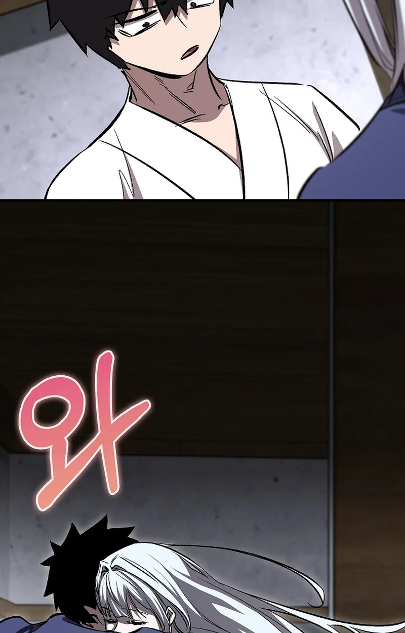 Childhood Friend of the Zenith สหายสมัยเด็กของข้าแข็งแกร่งที่สุดในใต้หล้า ตอนที่ 67 หน้า 92