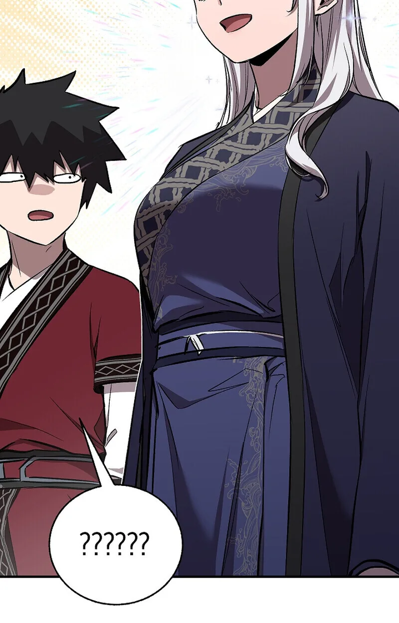 Childhood Friend of the Zenith สหายสมัยเด็กของข้าแข็งแกร่งที่สุดในใต้หล้า ตอนที่ 68 หน้า 114