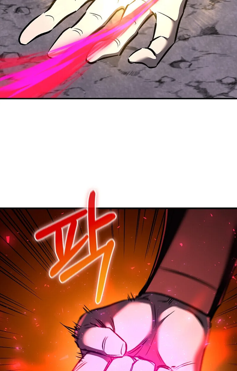 Childhood Friend of the Zenith สหายสมัยเด็กของข้าแข็งแกร่งที่สุดในใต้หล้า ตอนที่ 68 หน้า 44