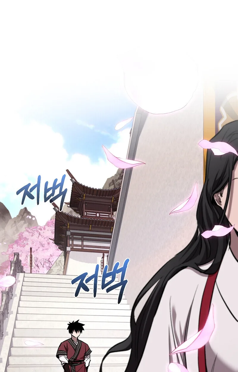 Childhood Friend of the Zenith สหายสมัยเด็กของข้าแข็งแกร่งที่สุดในใต้หล้า ตอนที่ 68 หน้า 47