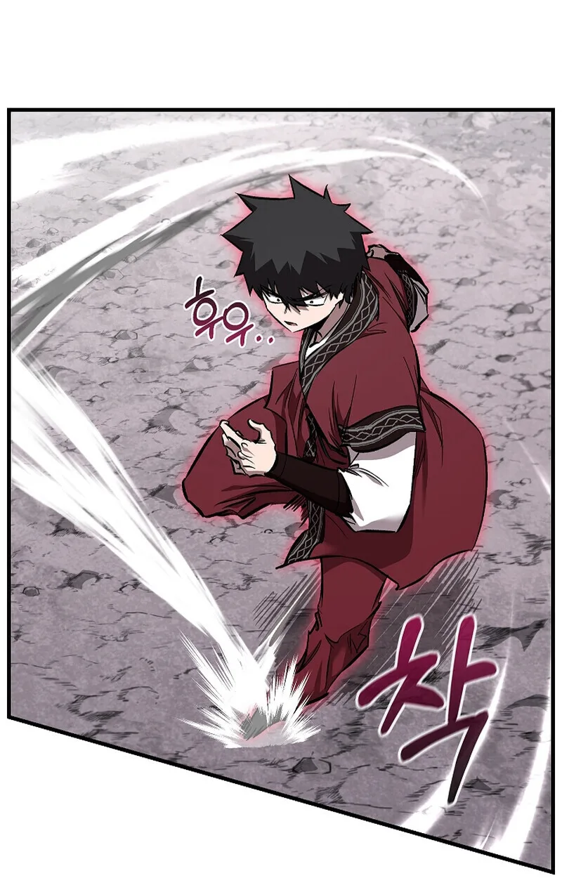 Childhood Friend of the Zenith สหายสมัยเด็กของข้าแข็งแกร่งที่สุดในใต้หล้า ตอนที่ 68 หน้า 5