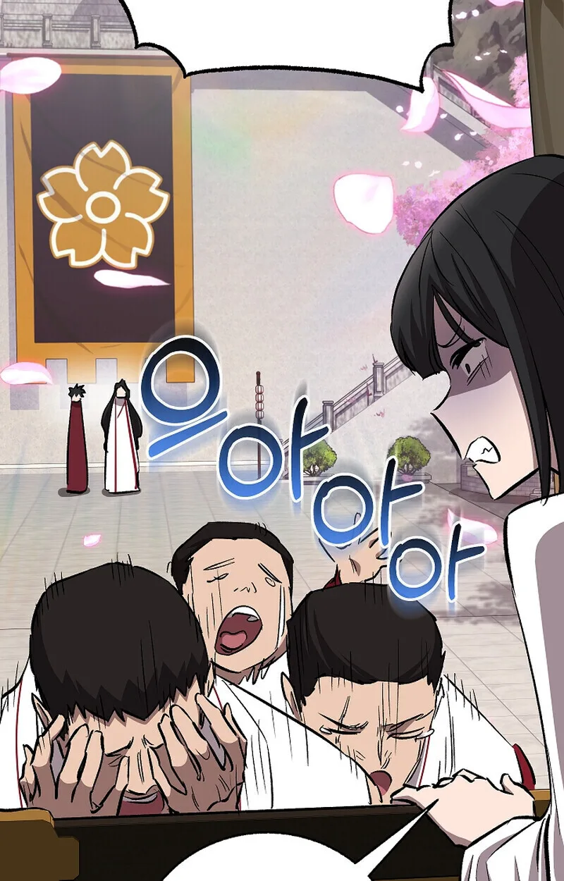 Childhood Friend of the Zenith สหายสมัยเด็กของข้าแข็งแกร่งที่สุดในใต้หล้า ตอนที่ 68 หน้า 55
