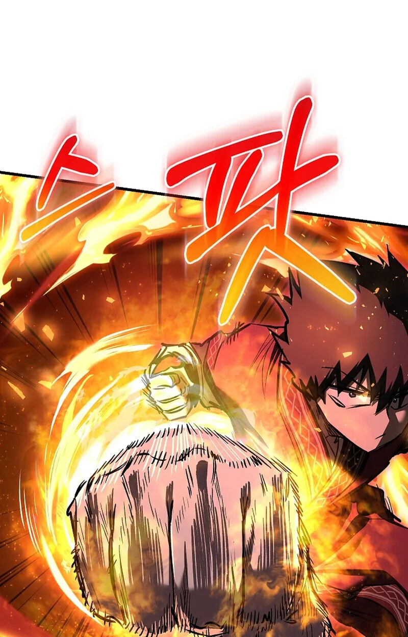 Childhood Friend of the Zenith สหายสมัยเด็กของข้าแข็งแกร่งที่สุดในใต้หล้า ตอนที่ 68 หน้า 6