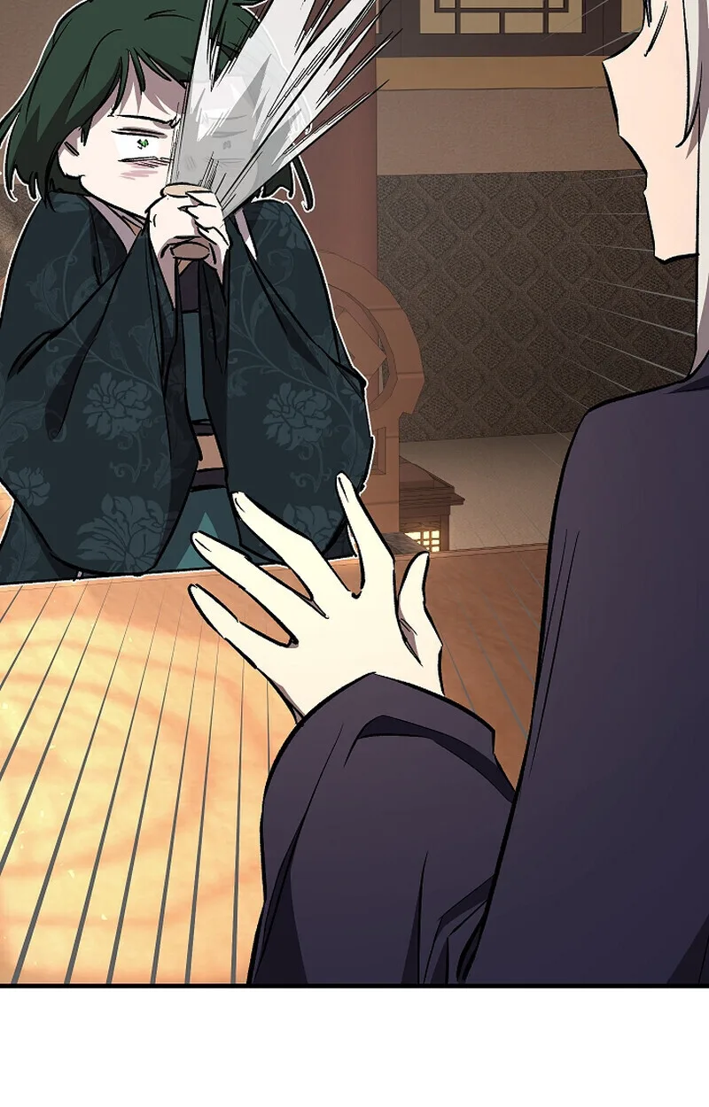 Childhood Friend of the Zenith สหายสมัยเด็กของข้าแข็งแกร่งที่สุดในใต้หล้า ตอนที่ 69 หน้า 117