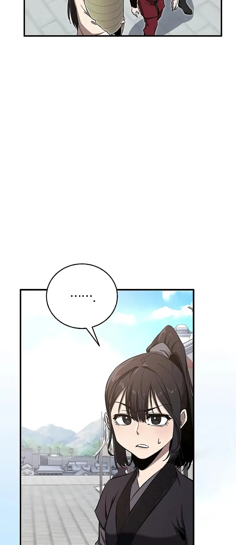Childhood Friend of the Zenith สหายสมัยเด็กของข้าแข็งแกร่งที่สุดในใต้หล้า ตอนที่ 7 หน้า 13