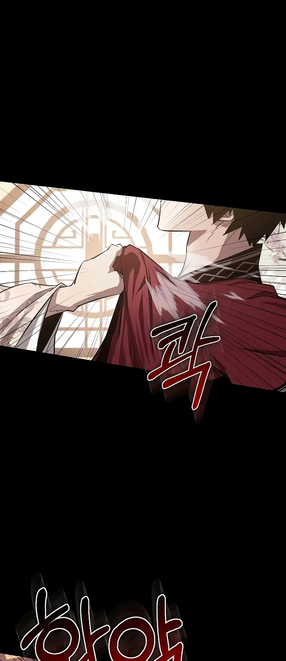Childhood Friend of the Zenith สหายสมัยเด็กของข้าแข็งแกร่งที่สุดในใต้หล้า ตอนที่ 7 หน้า 18