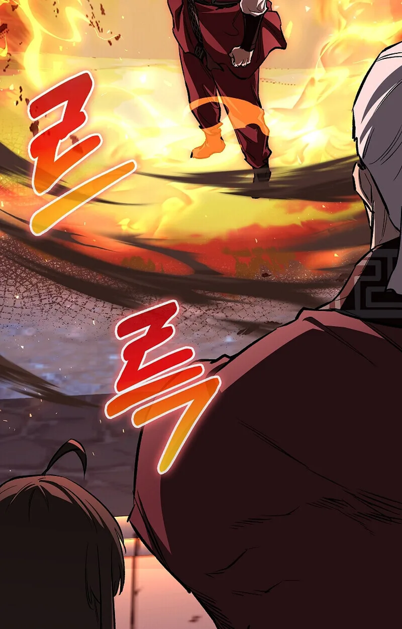 Childhood Friend of the Zenith สหายสมัยเด็กของข้าแข็งแกร่งที่สุดในใต้หล้า ตอนที่ 70 หน้า 103