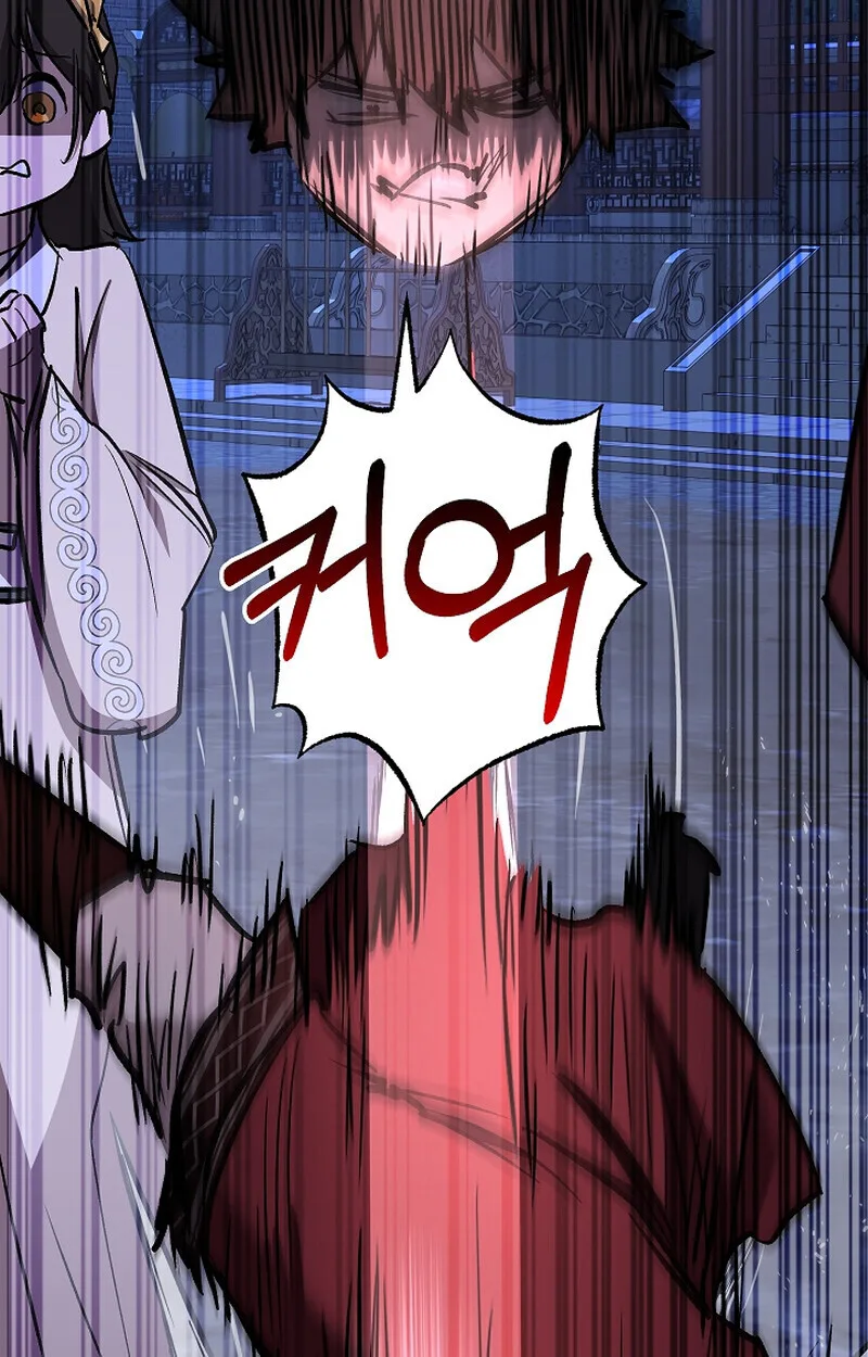 Childhood Friend of the Zenith สหายสมัยเด็กของข้าแข็งแกร่งที่สุดในใต้หล้า ตอนที่ 70 หน้า 119