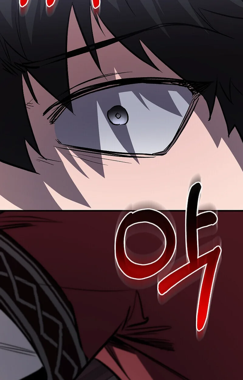 Childhood Friend of the Zenith สหายสมัยเด็กของข้าแข็งแกร่งที่สุดในใต้หล้า ตอนที่ 70 หน้า 139