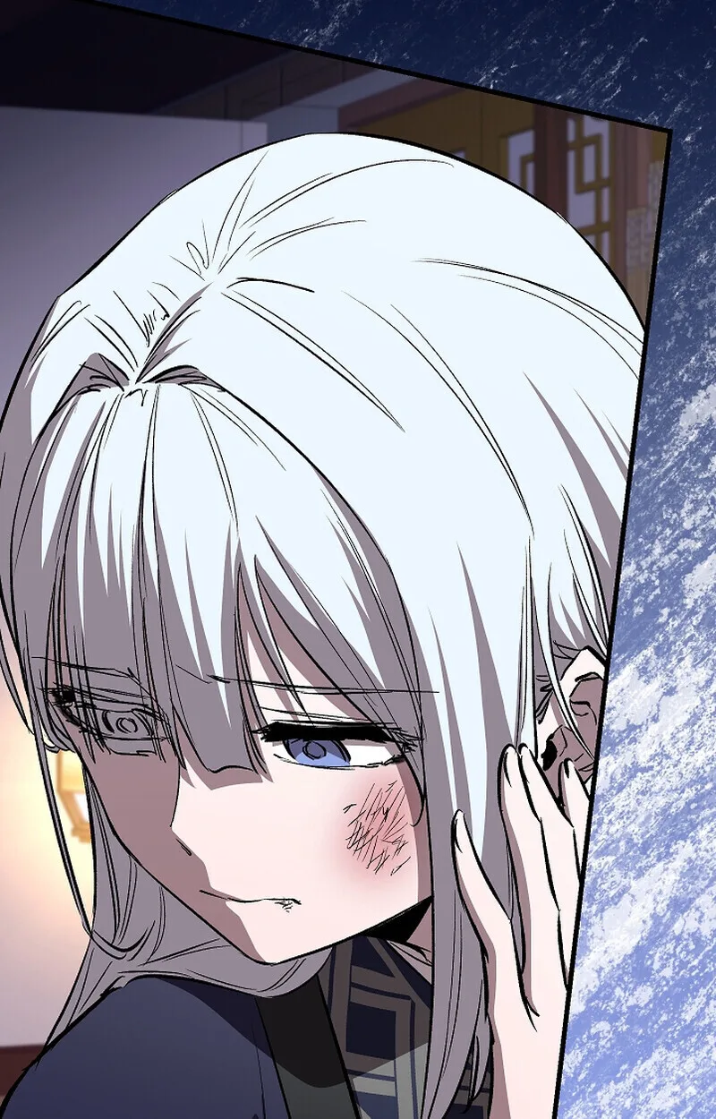 Childhood Friend of the Zenith สหายสมัยเด็กของข้าแข็งแกร่งที่สุดในใต้หล้า ตอนที่ 70 หน้า 142