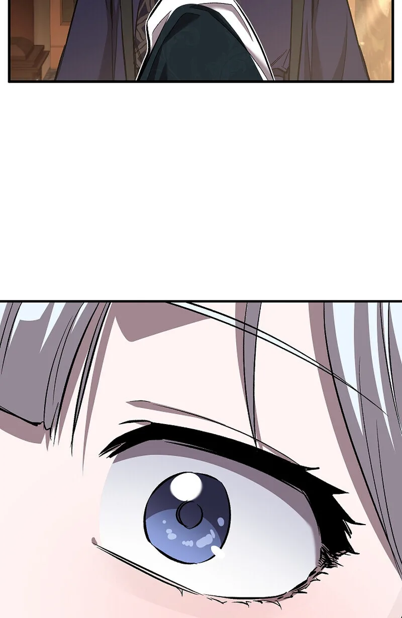 Childhood Friend of the Zenith สหายสมัยเด็กของข้าแข็งแกร่งที่สุดในใต้หล้า ตอนที่ 70 หน้า 17