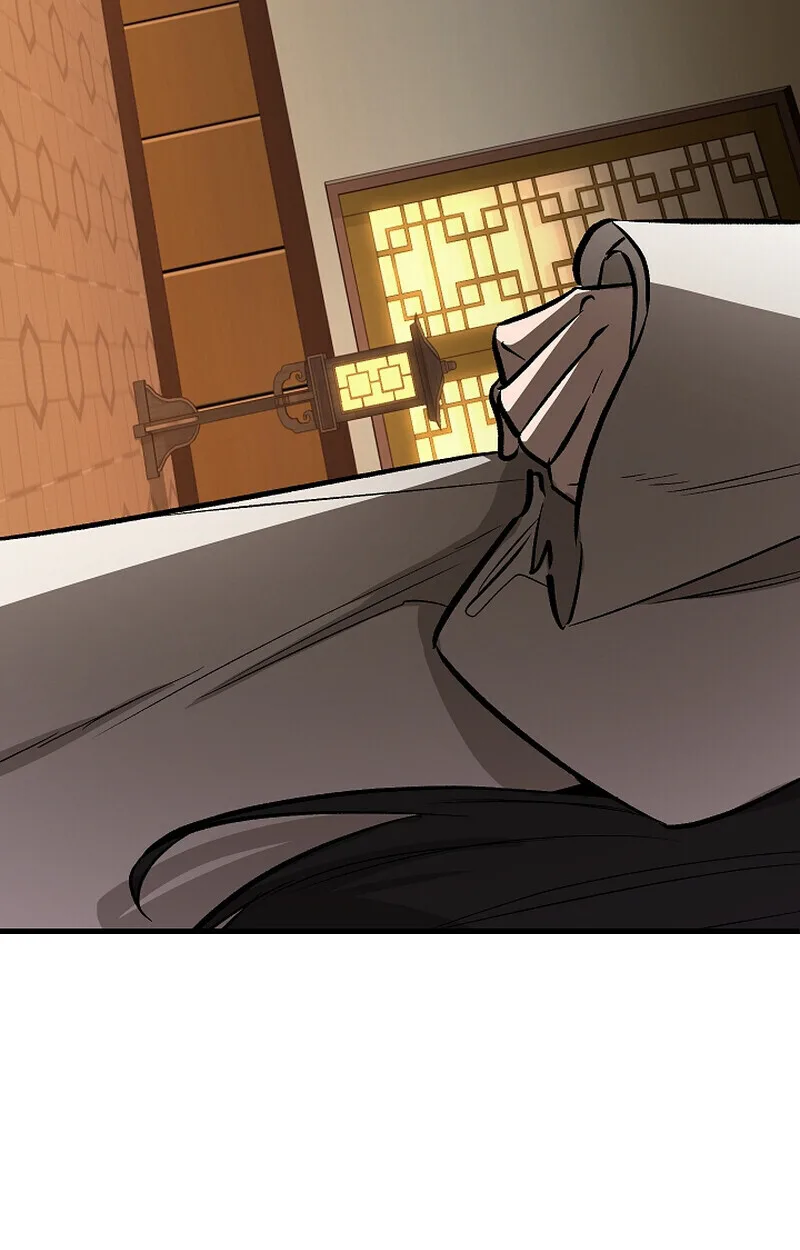 Childhood Friend of the Zenith สหายสมัยเด็กของข้าแข็งแกร่งที่สุดในใต้หล้า ตอนที่ 70 หน้า 35