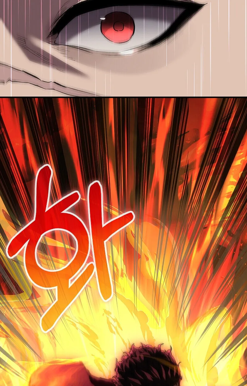 Childhood Friend of the Zenith สหายสมัยเด็กของข้าแข็งแกร่งที่สุดในใต้หล้า ตอนที่ 70 หน้า 43