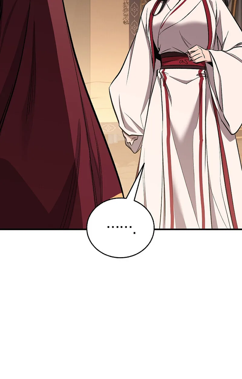 Childhood Friend of the Zenith สหายสมัยเด็กของข้าแข็งแกร่งที่สุดในใต้หล้า ตอนที่ 70 หน้า 89