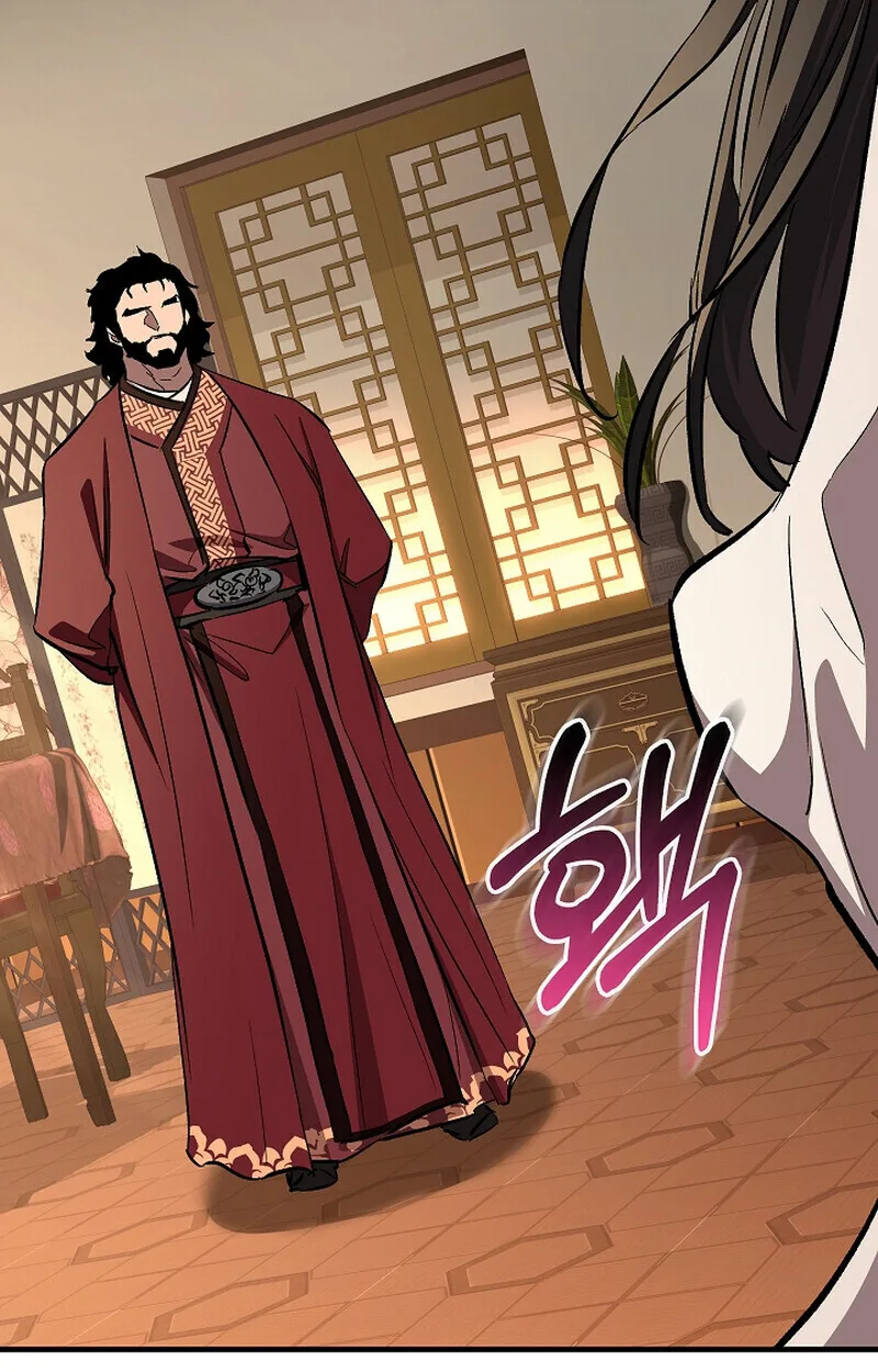 Childhood Friend of the Zenith สหายสมัยเด็กของข้าแข็งแกร่งที่สุดในใต้หล้า ตอนที่ 70 หน้า 92