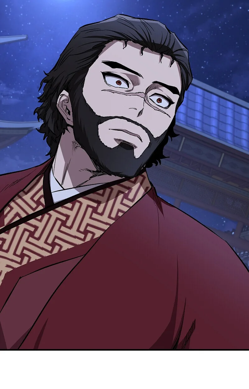 Childhood Friend of the Zenith สหายสมัยเด็กของข้าแข็งแกร่งที่สุดในใต้หล้า ตอนที่ 71 หน้า 124