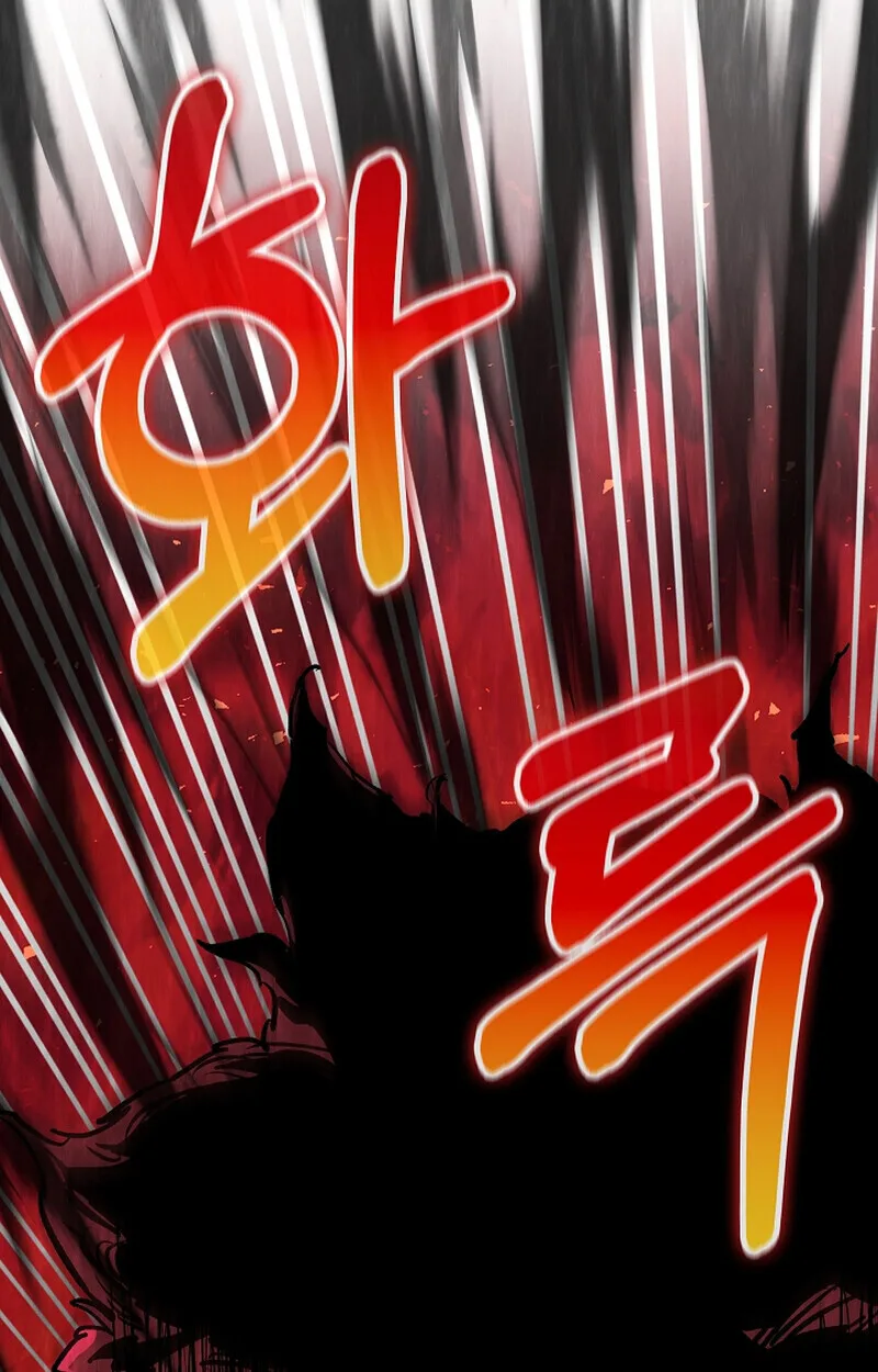 Childhood Friend of the Zenith สหายสมัยเด็กของข้าแข็งแกร่งที่สุดในใต้หล้า ตอนที่ 71 หน้า 40